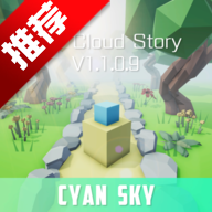 跳舞的线Sky Cloud Story青空版SkyCloudStory游戏