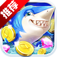 同城游美女捕鱼官方版