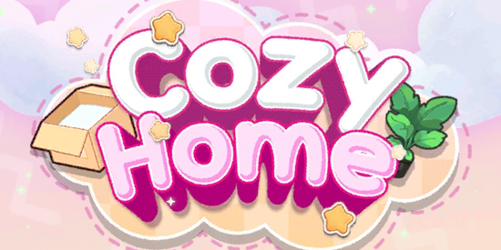 温馨家园梦幻收纳盒官方版(Cozy Home)