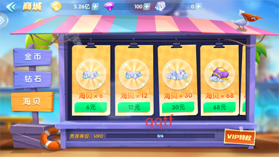 美女捕鱼小米版 美女捕鱼小米版