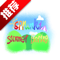 节奏盒子BoringSummer模组版