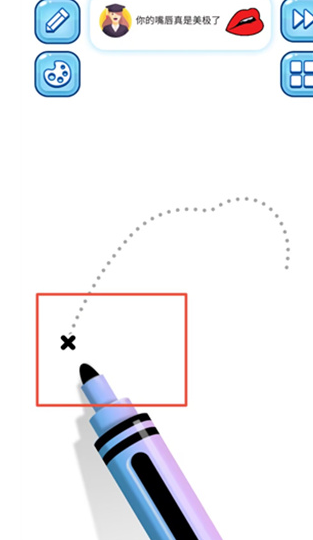 我的绘画乐园游戏手机版