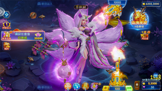 捕鱼海岛小米渠道服