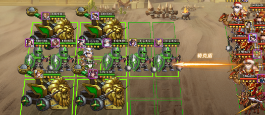 联盟纷争手游最新版