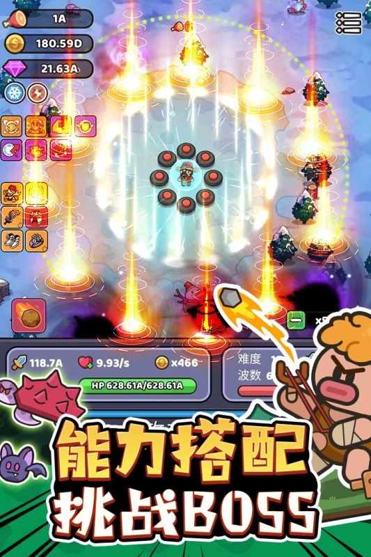 我的野外生存手游最新版0