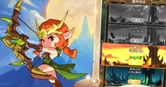 小小勇者破解版无限钻石