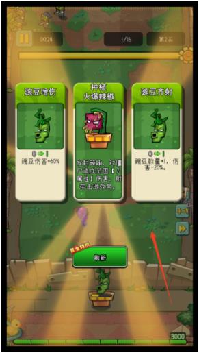 萌萌方块手游最新版