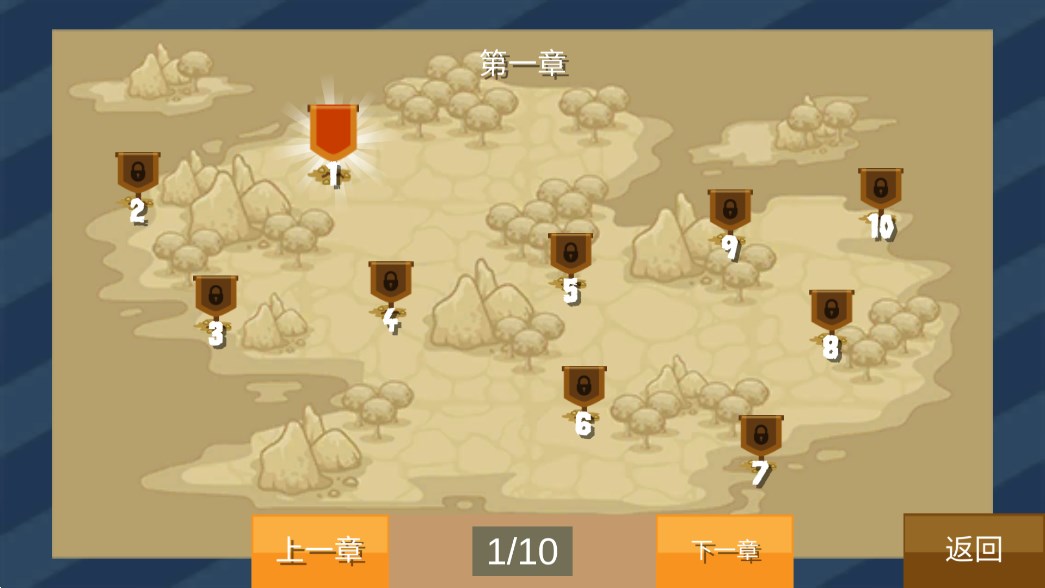 放置精灵射手游戏官方版0