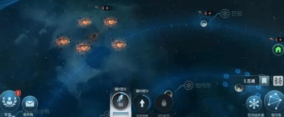 星际迷航纷争官方版