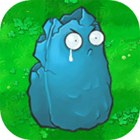 植物大战僵尸寒冰版本