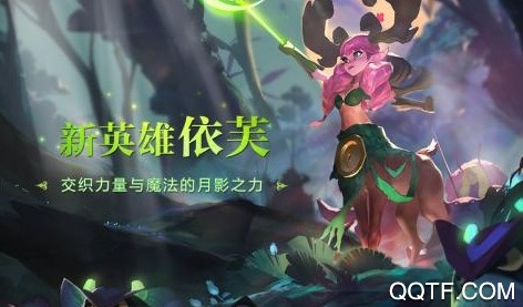 剑与家园内购破解版游戏