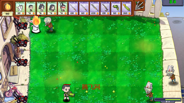 永劫大战僵尸手游下载(Naraka VS Zombie) 永劫大战僵尸手游下载(Naraka VS Zombie)