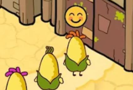 玉米仔保家园手游官方版