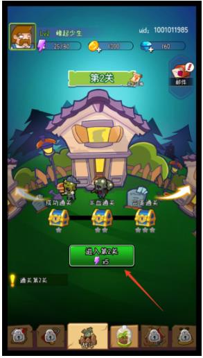 萌萌方块手游最新版