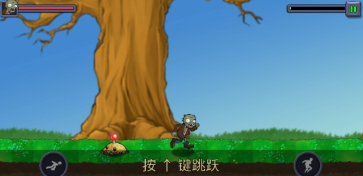 植物大战僵尸重生最终版官方版