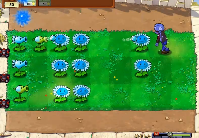 植物大战僵尸寒冰版本0