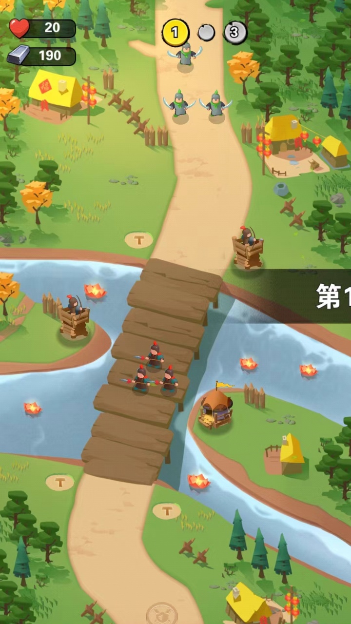 冒险生存法则手游官方版3