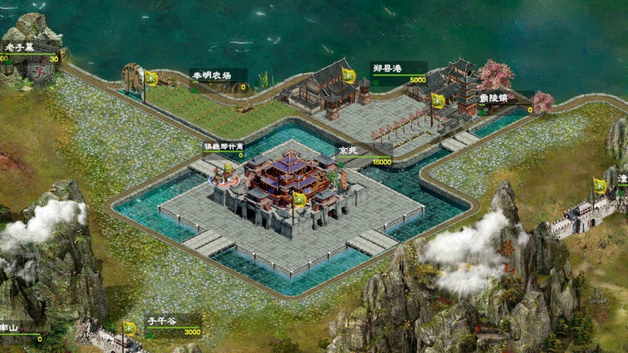 华夏宏图游戏最新版0