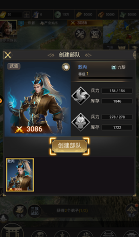 上古洪荒决手游最新版