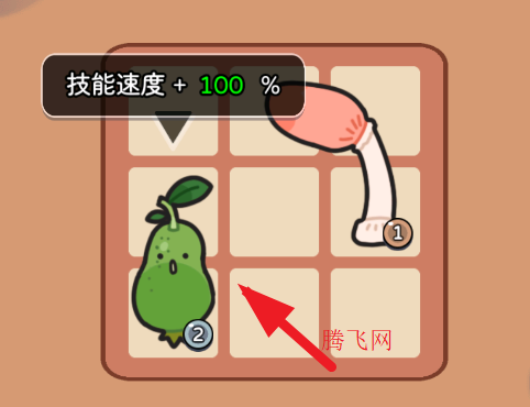 水果合并大战怪物游戏安卓版