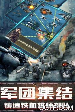 我的使命手游满v版 我的使命手游满v版