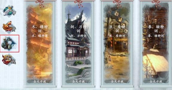 智夺军旗手游最新版