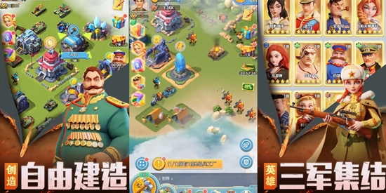 城池攻坚战0.1折夺宝奇兵