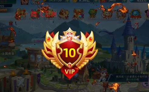 巨人来了0.05折送十星赫菲斯版