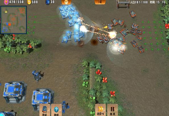 荣耀之争手游最新版