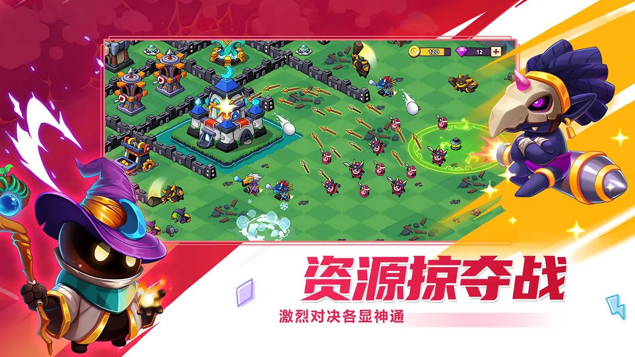 豆豆的村庄最新版3