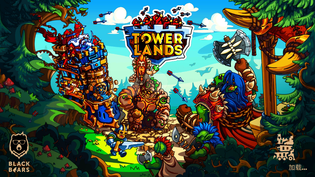 塔楼之境官方版(Towerlands)3