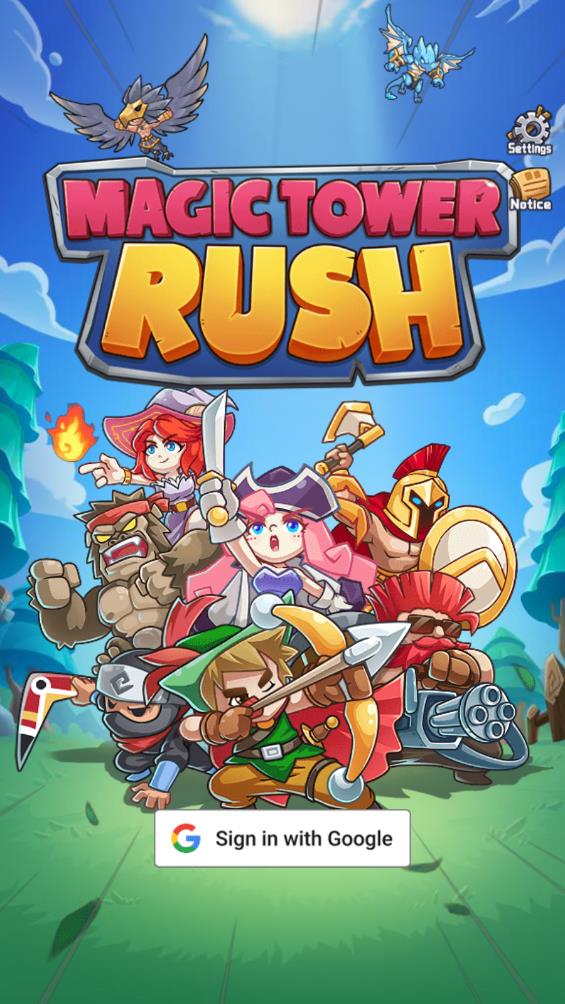 魔塔冲刺游戏最新版2