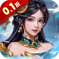 大秦帝国风云录纵横百家0.1折版