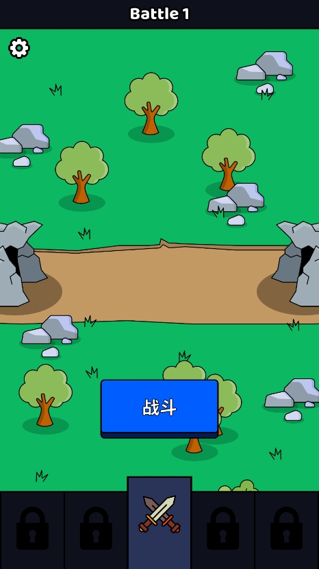 进化战争模拟器手机版2