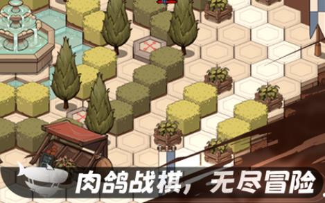 冒险寻宝然后打败魔王最新版