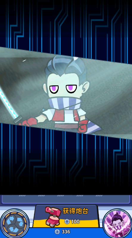 别碰我女神塔防游戏2