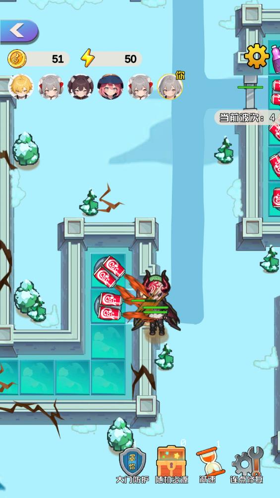 创神之盒手游官方版5