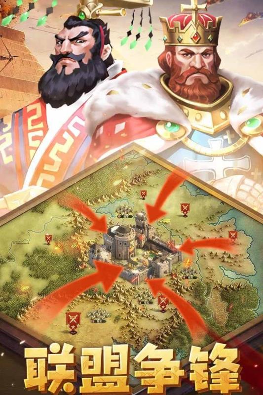 斗破千军手游最新版4