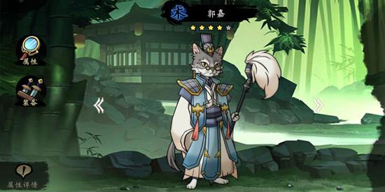 萌战天下官方版