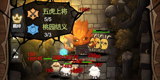 勇者干仗最新版本