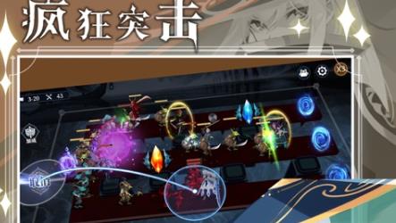 疯狂突击手游官方版