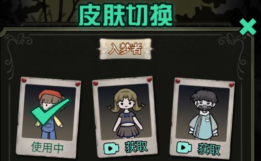 波比别进来游戏最新版