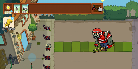 植物和僵尸战争官方版 植物和僵尸战争官方版