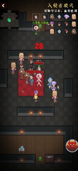 快来开门手游官方版2