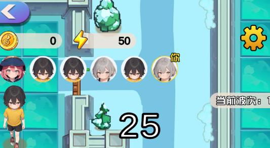 创神之盒手游官方版