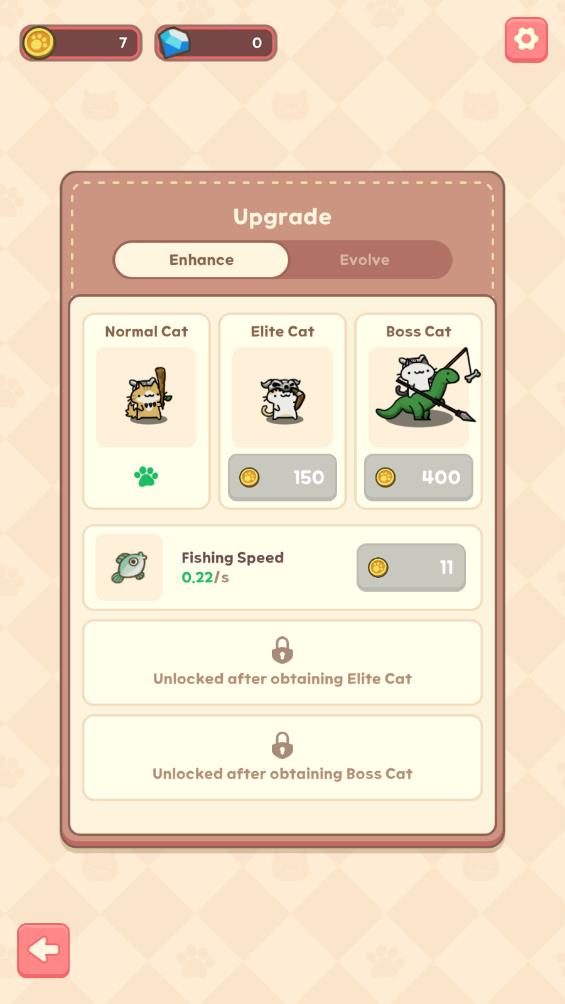 只是只小猫游戏最新版2