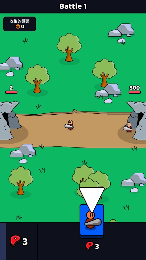 进化战争模拟器手机版0