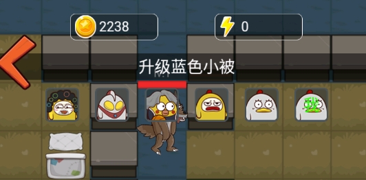 绝地鸡舍破解版 绝地鸡舍破解版