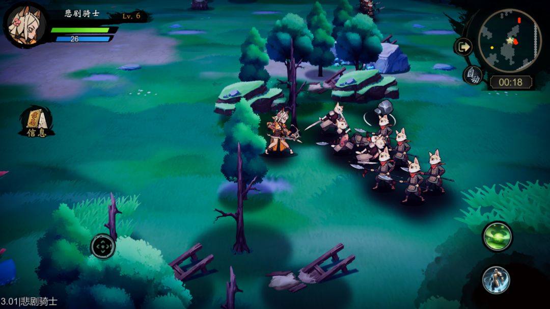 萌战天下官方版2