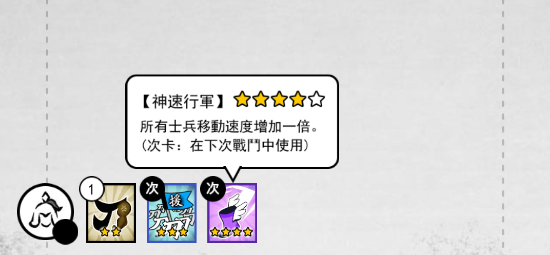 墨战小游戏大量金币 墨战小游戏大量金币